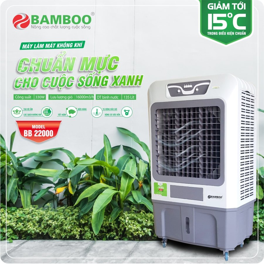 Quạt làm mát không khí Bamboo BB22000